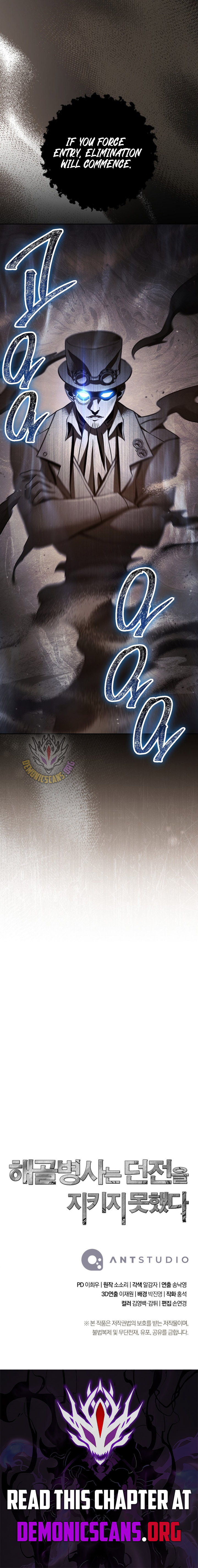 Skeleton Soldier Chapter 341 14